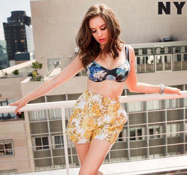 Alison Brie In Nylon