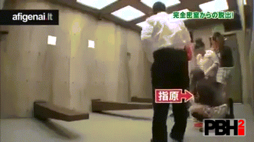 33 GIFs That Prove Japanese Game Shows Are The Craziest Thing Ever